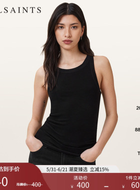 ALLSAINTS女士纯色带弹背心柔软修身上衣2026年夏季女装W235JB
