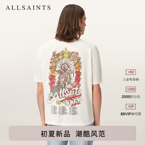 ALLSAINTS男士印花T恤