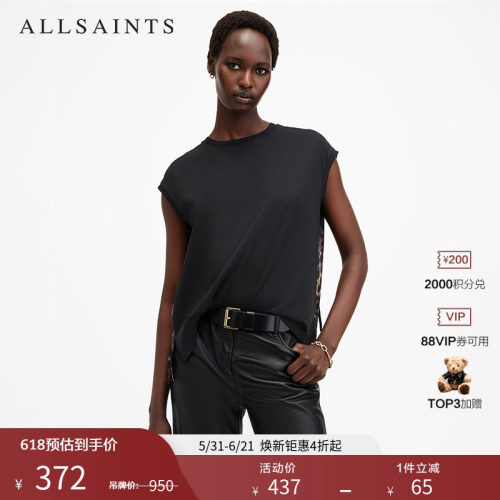 ALLSAINTS女士时尚T恤