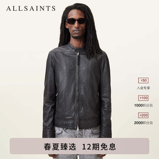 ALLSAINTS男士 泽西风皮衣Colt羊皮夹克质感小立领外套2026年春季