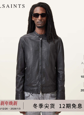 ALLSAINTS男士泽西风皮衣Colt羊皮革夹克外套2025秋季M084LB