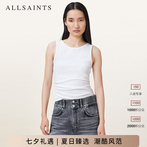 ALLSAINTS女士吊带背心