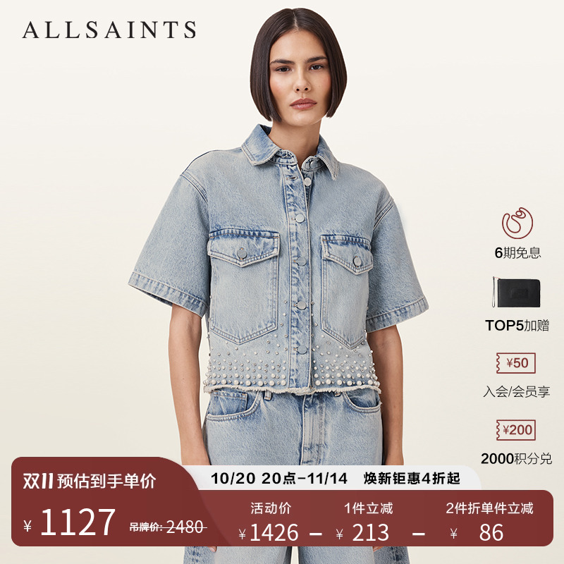 ALLSAINTS女士牛仔外套