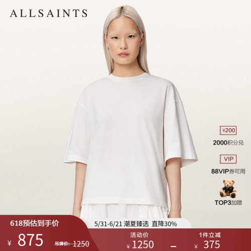 ALLSAINTS女士简约短袖T恤