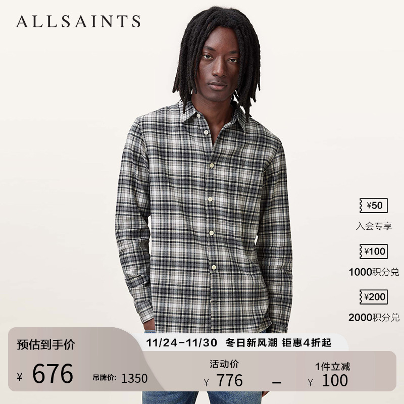 ALLSAINTS男士格纹衬衫