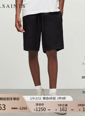 ALLSAINTS男士休闲短裤黑色抽绳运动短裤子秋季男装MF081Y