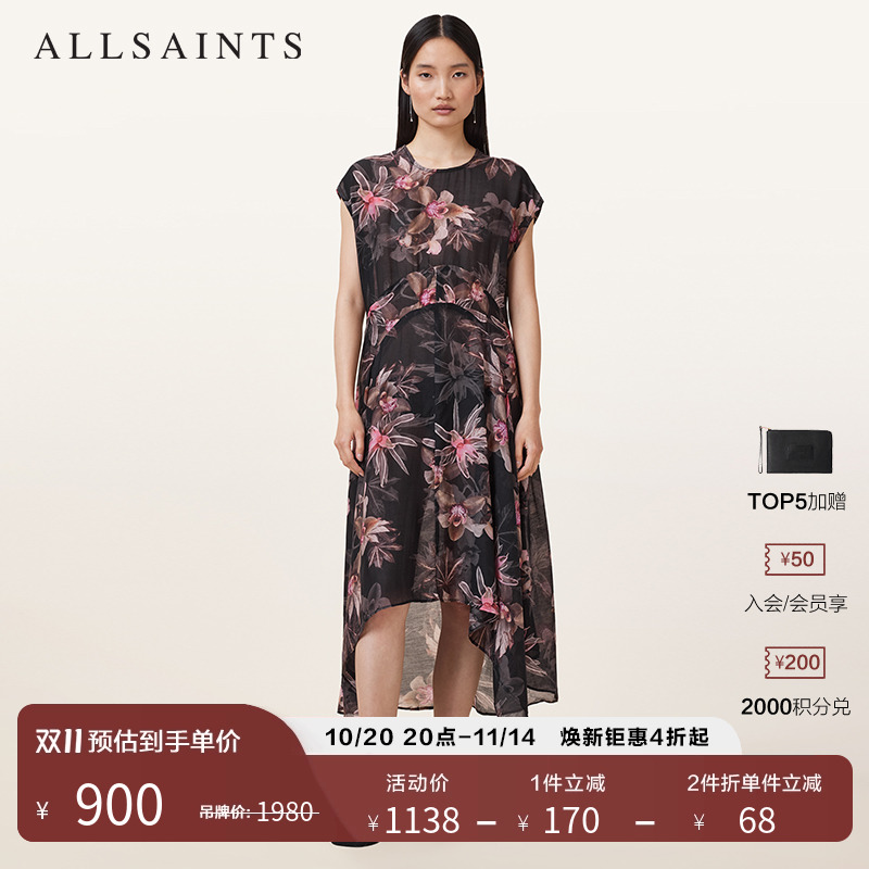 ALLSAINTS女士印花连衣裙
