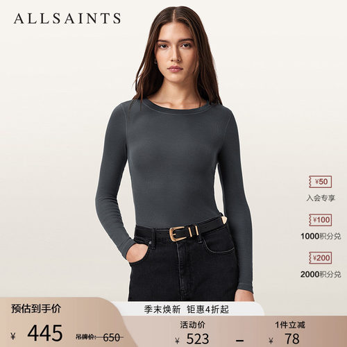 ALLSAINTS女士修身长袖T恤