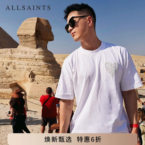 ALLSAINTS男士圆领T恤