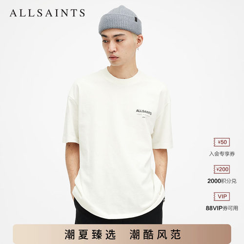 ALLSAINTS男士短袖T恤