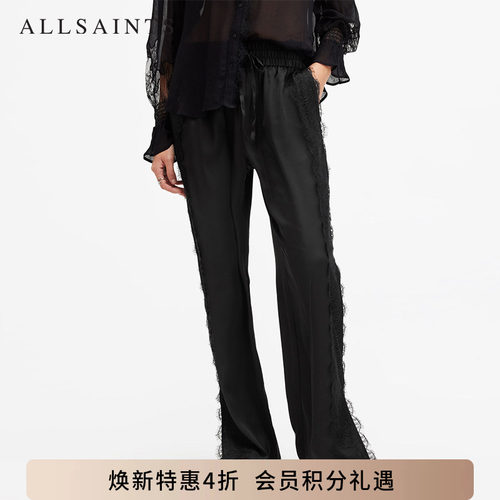 ALLSAINTS女士蕾丝边休闲裤