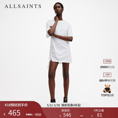 ALLSAINTS女士连衣裙短裙
