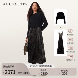 ALLSAINTS女士时尚 针织吊带裙2026春W174DD 豹纹连衣裙两件套裙装