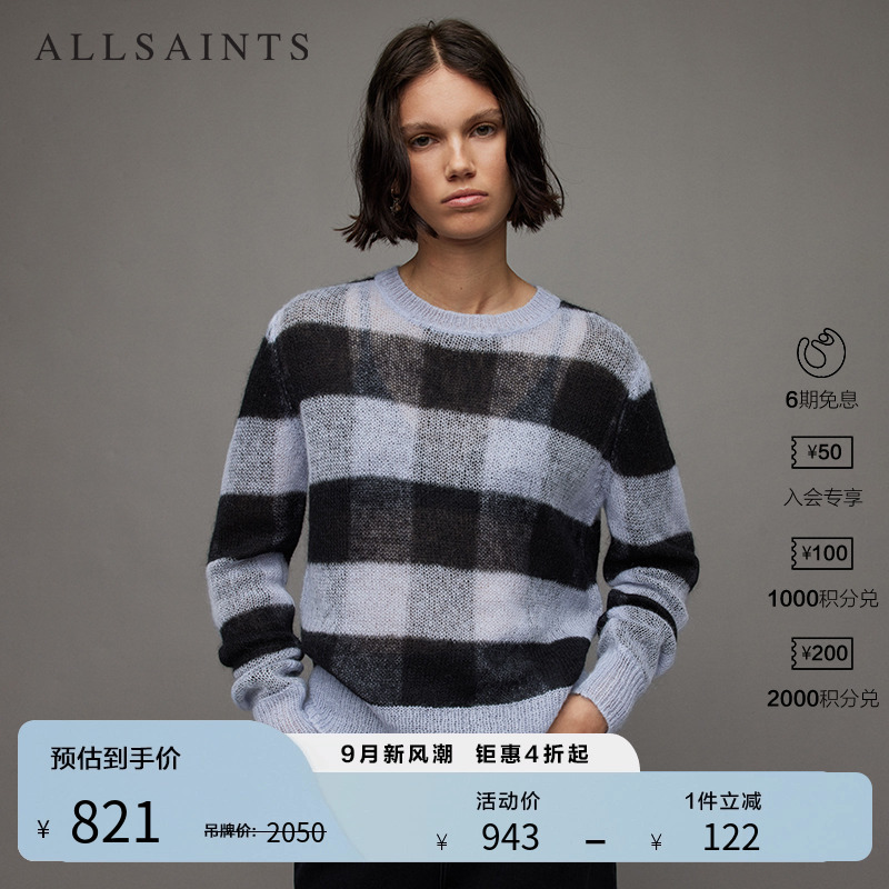 ALLSAINTS女士套头毛衣