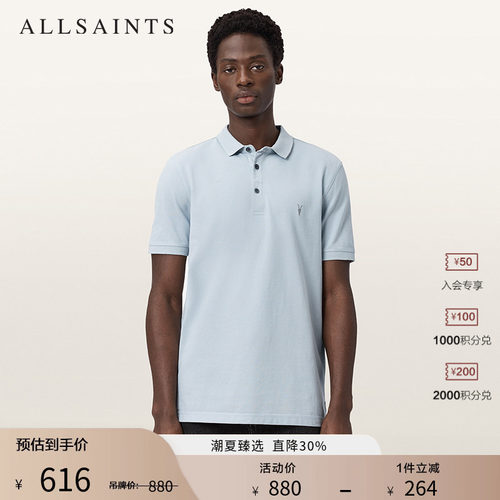 ALLSAINTS男士短袖POLO衫