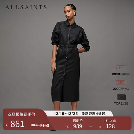 ALLSAINTS女士潮流连衣裙收腰七分袖衬衫裙秋季女装WD153Z