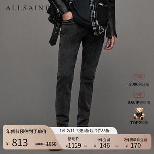 ALLSAINTS男士弹力牛仔裤Rex修身小脚裤子秋季男装ME004Z