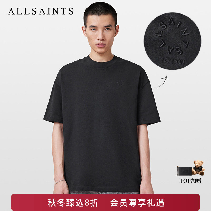 ALLSAINTS男士舒适纯棉T恤宽松短袖打底衫2026年秋季男装M029JC