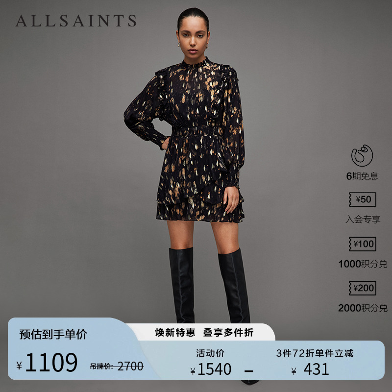 ALLSAINTS女士迷你连衣裙长袖印花荷叶边2025夏季经典款WD048Z