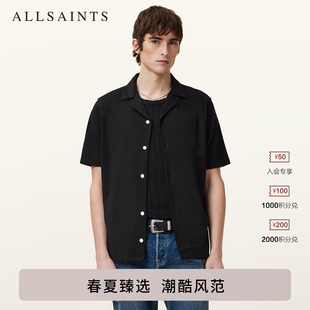 休闲衬衣2026年春季 ALLSAINTS男士 简约白衬衫 百搭款 M081SA 男装