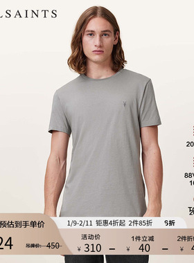 ALLSAINTS男士修身羊头T恤圆领短袖柔软上衣2025年秋季男装M028JB