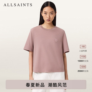 ALLSAINTS女士刺绣爱心T恤LOVER时尚 打底衫 2026春夏新款 短袖