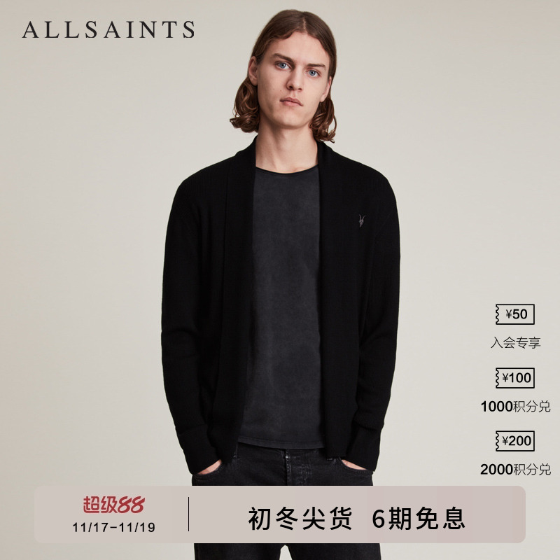 男士ModeMerino针织外套长袖