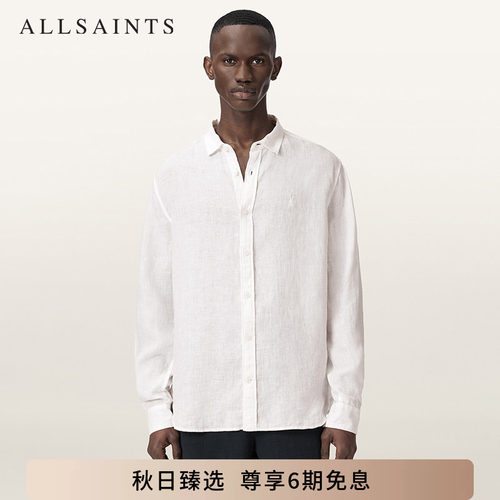 ALLSAINTS男士时尚衬衫