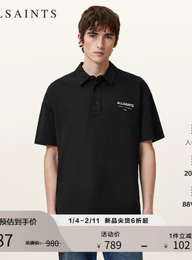 ALLSAINTS男士Polo衫logo短袖T恤打底衫2025年秋季男装M047PA