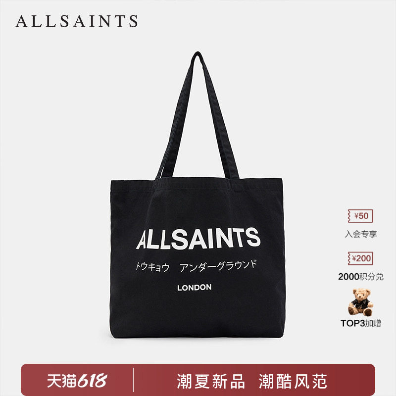 ALLSAINTS男女士棉托特包UNDERGROUND大容量帆布包袋2026夏季新款