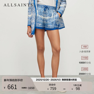 休闲裤 ALLSAINTS女士中腰印花短裤 抽绳西装 女装 WP066Y 秋季