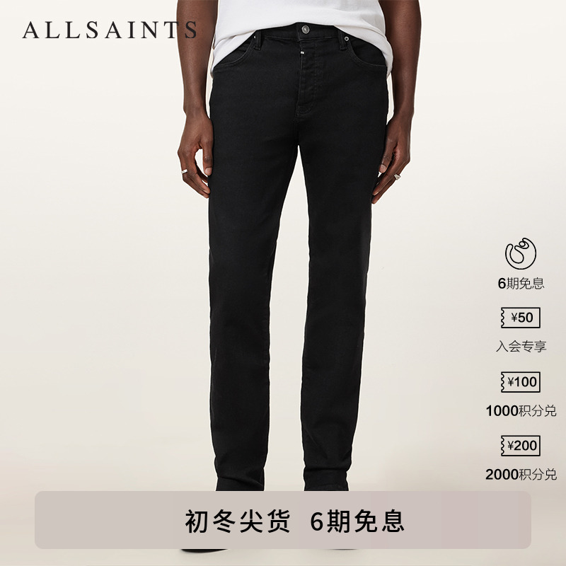 ALLSAINTS男士牛仔裤长裤