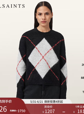 ALLSAINTS女士柔软菱格毛衣羊驼毛混纺针织2026春季W026KD
