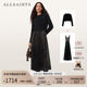 ALLSAINTS女士时尚 豹纹连衣裙两件套裙装 针织吊带裙25冬新W174DD