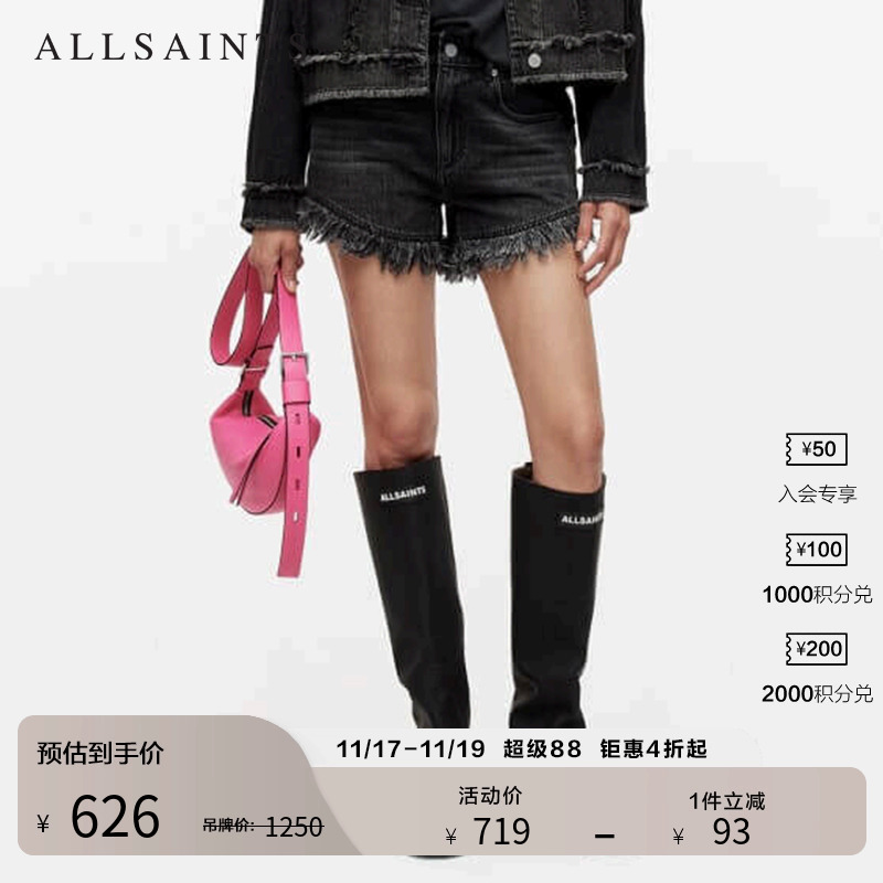 allsaints高腰牛仔短裤