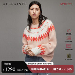 WK118V ALLSAINTS女士费尔岛毛衣圆领羊驼毛混纺针织衫 秋冬款