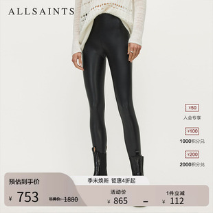 子秋季 ALLSAINTS女士紧身皮裤 Cora修身 黑裤 高腰WL166P 时尚