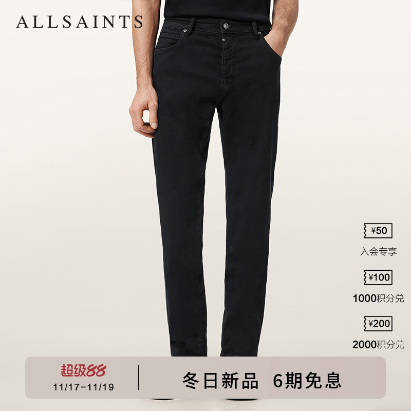 ALLSAINTS男士修身牛仔裤长裤
