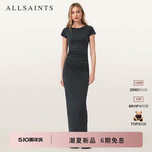 ALLSAINTS女士修身连衣裙
