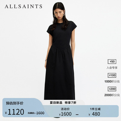 ALLSAINTS女士连衣裙长裙