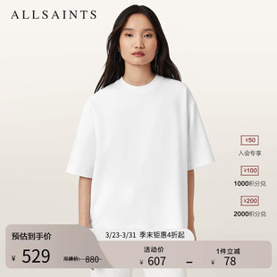 ALLSAINTS女士酷感圆领T恤背拉链宽松上衣2026年春季 W002JD