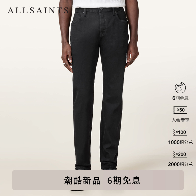 ALLSAINTS男士牛仔裤长裤