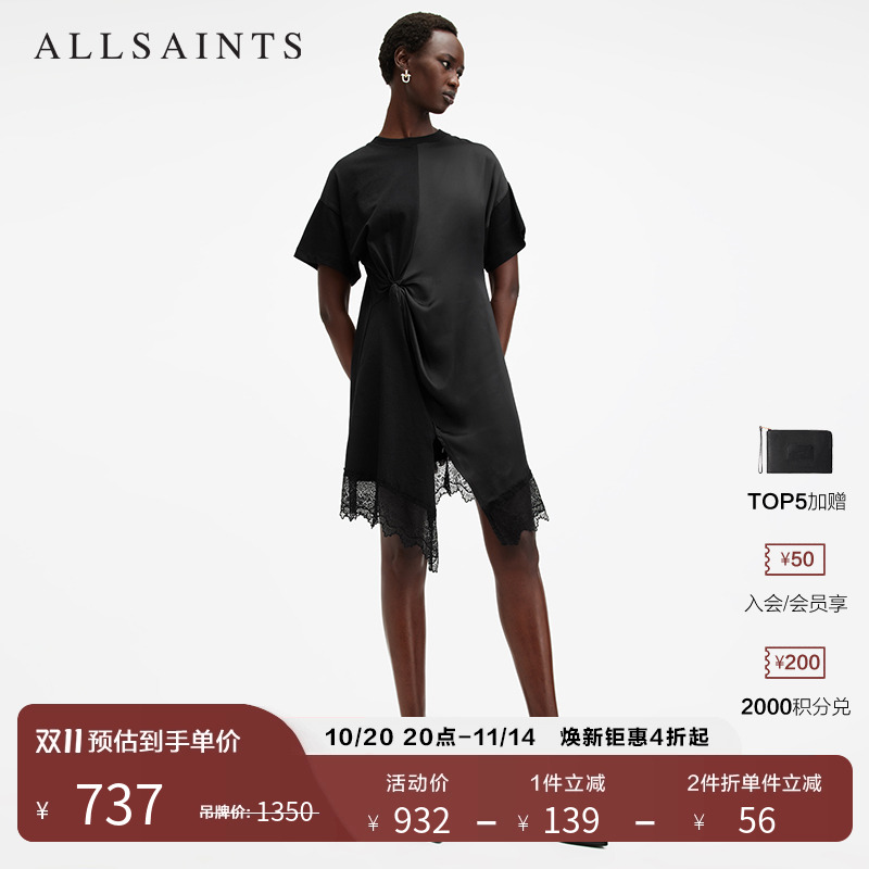 ALLSAINTS女士连衣裙短裙