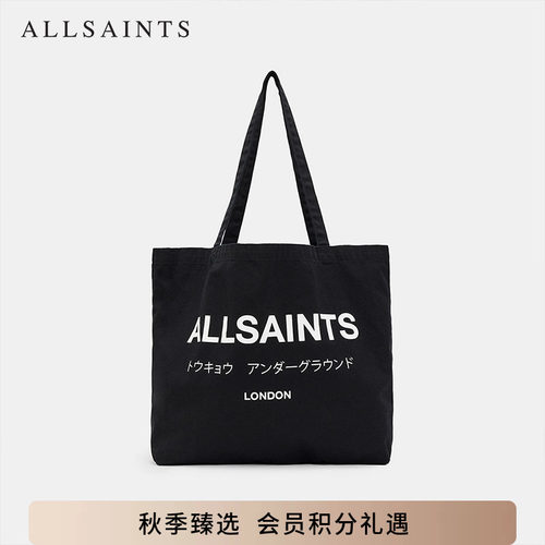 allsaints托特包帆布包