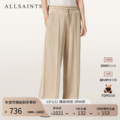 ALLSAINTS女士运动休闲裤 W054TC 2025年秋新款 松紧腰时尚 长裤