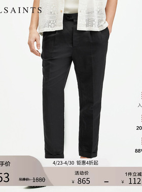 ALLSAINTS男士亚麻休闲裤商务修身锥形裤秋季男装M006TA