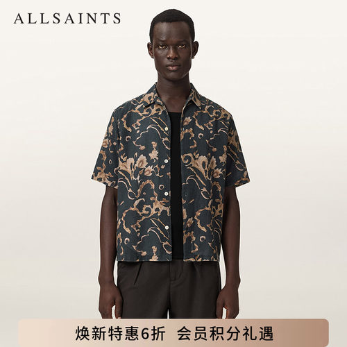 ALLSAINTS男士时尚衬衫