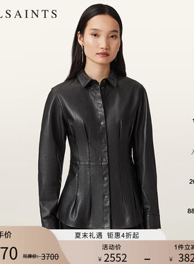 ALLSAINTS女士皮革衬衫