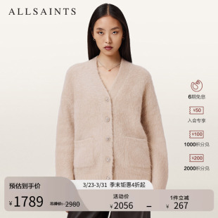 ALLSAINTS女士暖绒针织开衫 W077KD 马海毛混纺毛衣2026春季