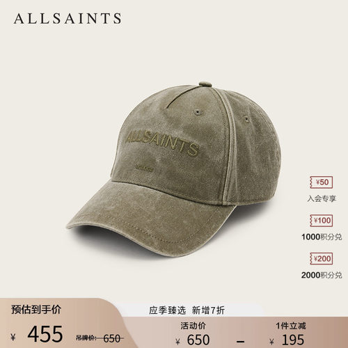 ALLSAINTS男士棒球帽